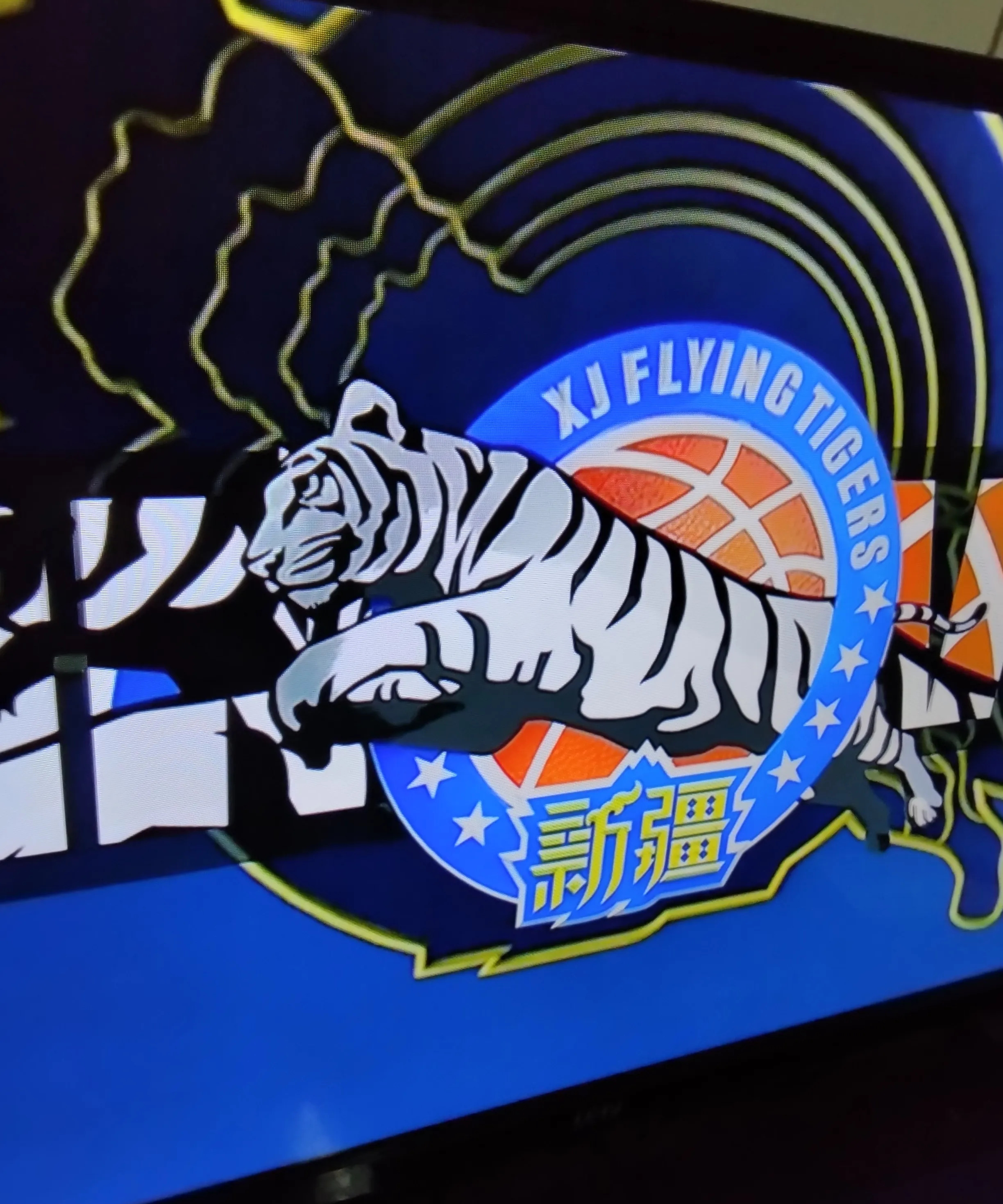 开云线上娱乐 -包含今夜足总杯传出新动向,新疆广汇主帅复盘,管理层表态——球迷炸锅,球队文化再被提及的词条