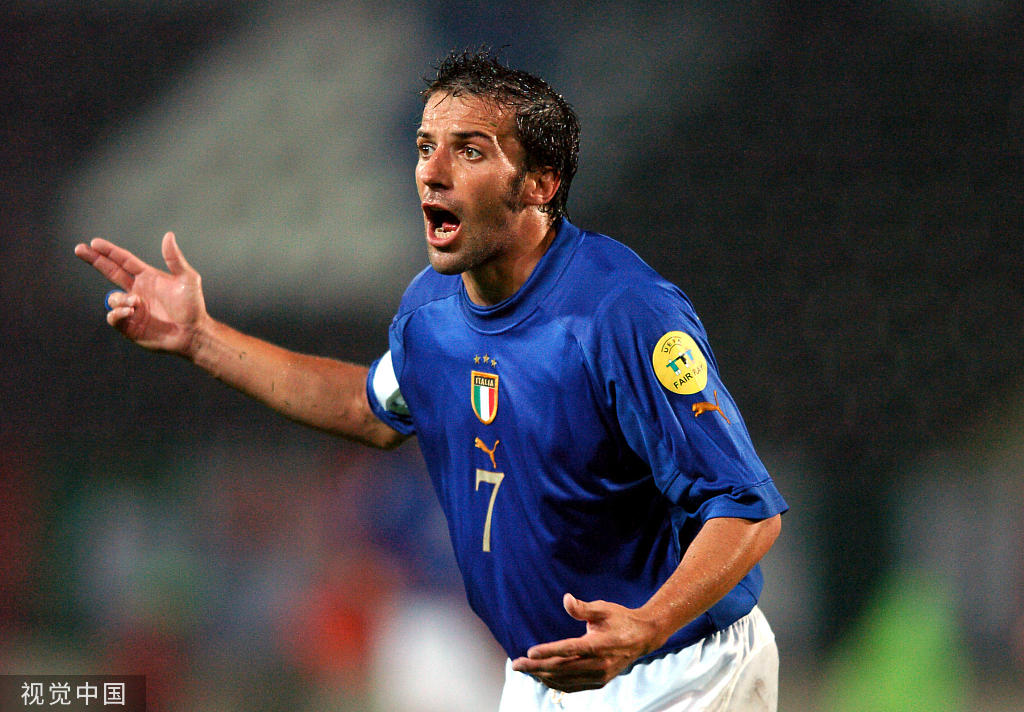 开云棋牌 -2024年欧超杯视频最新