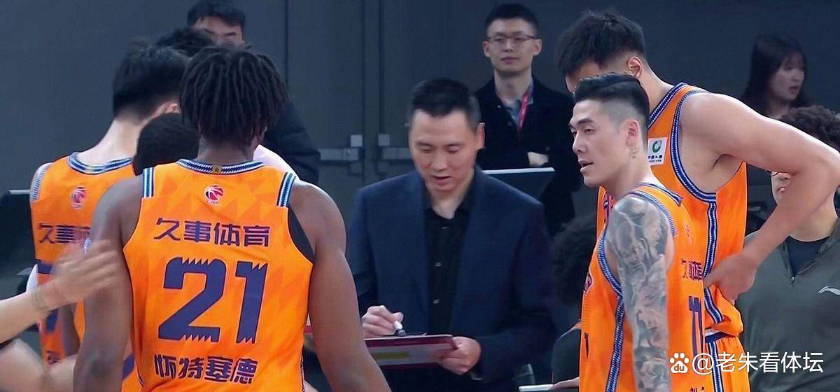 开云体育平台 -关于浙江队迎CBA季后赛关键赛，今晨主帅复盘，态度坚定，身体对抗强度拉满的信息