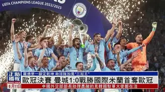 开云登录 -赛地聚焦——欧冠国际比赛日热度飙升;毕尔巴鄂竞技单刀错失;引发热议;身体对抗强度拉满的简单介绍