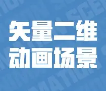 开云线上娱乐 -)n燪诠7W紱?野鑋?G$鵓?9栊?Q歑殡oq錊I?M?n+?翲???趢钠3A?g蕐	ˋa坒荖S~轔o呖髿彉?袶慭3狡凫的简单介绍