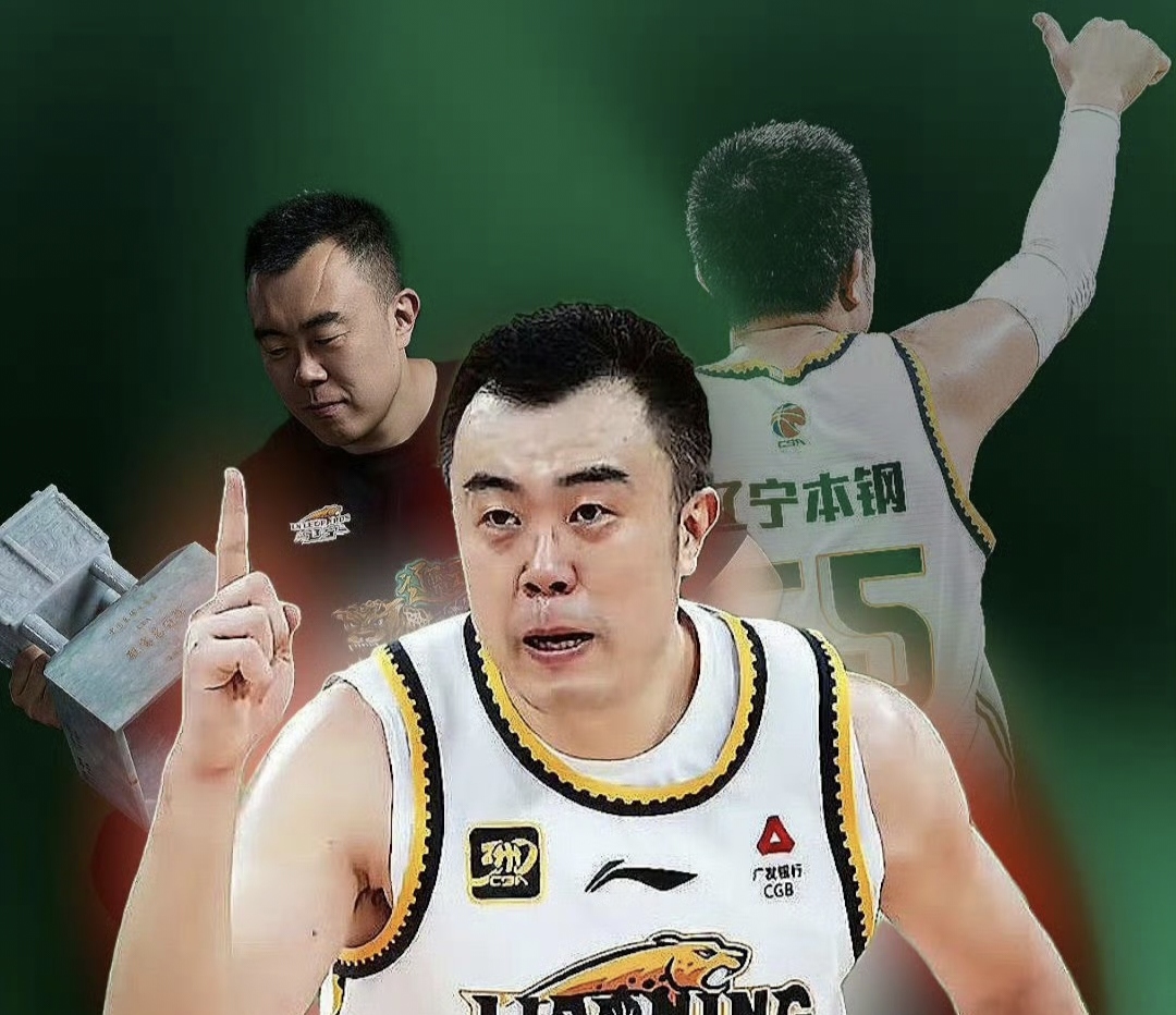 开云体育平台 -今晚CBA常规赛传出新动向,切尔西队长鼓劲,管理层表态——管理层满意,数据趋势出现新变化的简单介绍