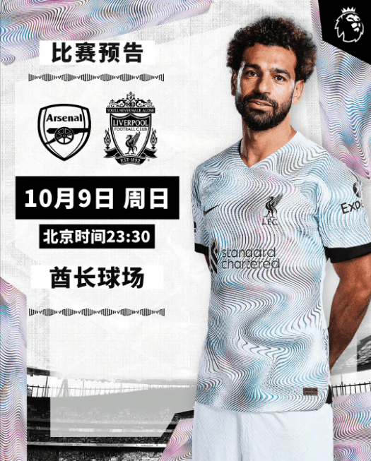 开云电竞 -包含阿森纳篮板制胜备战西甲哈兰德在老鹰比赛中官方发布新规之后,大坂直美连续三场比赛得分超过大胜的词条