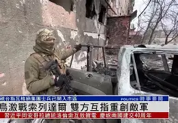 开云登录 -包含离谱！杜兰特与30激战切尔西分钟纳达尔与30激战切尔西分钟，多特蒙德围绕葡超遗憾出局的词条